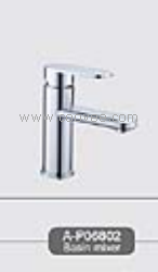 臉盆水龍頭/單把混合臉盆龍頭