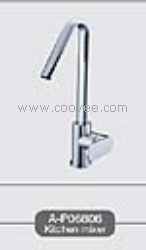 廚房水龍頭/混合廚房水龍頭