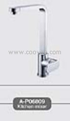 廚房水龍頭/混合廚房水龍頭