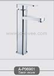 臉盆水龍頭/單把混合臉盆龍頭