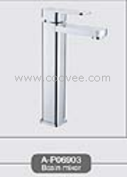 臉盆水龍頭/單把混合臉盆龍頭