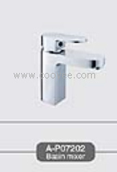 臉盆水龍頭/單把混合臉盆龍頭