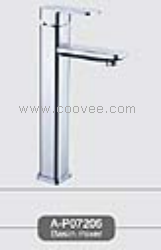 臉盆水龍頭/單把混合臉盆龍頭