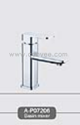 臉盆水龍頭/單把混合臉盆龍頭