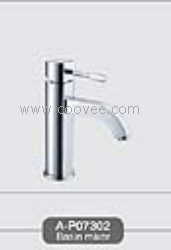 臉盆水龍頭/單把混合臉盆龍頭