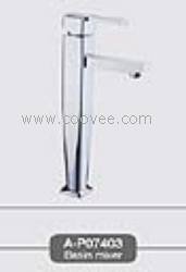 臉盆水龍頭/單把混合臉盆龍頭