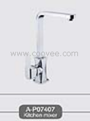 廚房水龍頭/混合廚房水龍頭