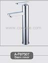 臉盆水龍頭/單把混合臉盆龍頭