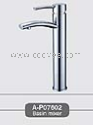 臉盆水龍頭/單把混合臉盆龍頭