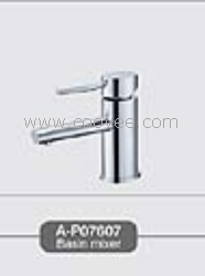 臉盆水龍頭/單把混合臉盆龍頭