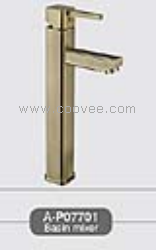 臉盆水龍頭/單把混合臉盆龍頭