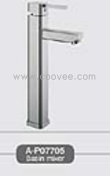 臉盆水龍頭/單把混合臉盆龍頭