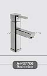 臉盆水龍頭/單把混合臉盆龍頭