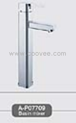 臉盆水龍頭/單把混合臉盆龍頭