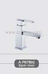 臉盆水龍頭/單把混合臉盆龍頭