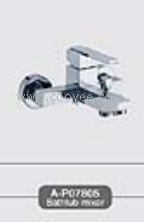 浴缸水龍頭/單把浴缸水龍頭