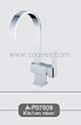 廚房水龍頭/混合廚房水龍頭