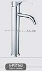 臉盆水龍頭/單把混合臉盆龍頭