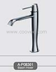 臉盆水龍頭/單把混合臉盆龍頭