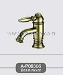 臉盆水龍頭/單把混合臉盆龍頭