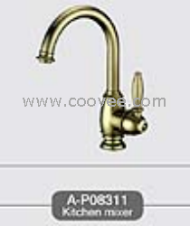 廚房水龍頭/混合廚房水龍頭
