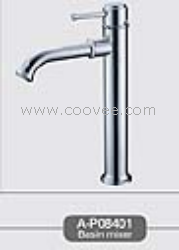 臉盆水龍頭/單把混合臉盆龍頭