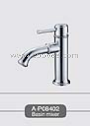 臉盆水龍頭/單把混合臉盆龍頭