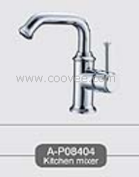 廚房水龍頭/混合廚房水龍頭