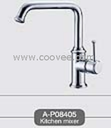 廚房水龍頭/混合廚房水龍頭