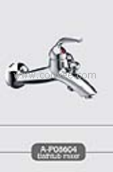 浴缸水龍頭/單把浴缸水龍頭