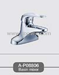 臉盆水龍頭/單把混合臉盆龍頭