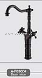 臉盆水龍頭/雙把混合臉盆龍頭