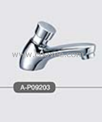 延時水龍頭/臉盆延時水龍頭