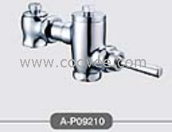 延時水龍頭/手柄延時閥