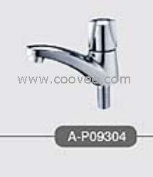 臉盆水龍頭/單冷臉盆水龍頭