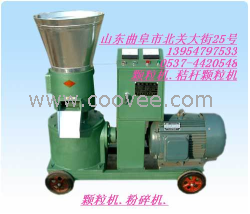 供應面食機環模制粒機曲阜圣鑫機械