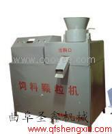 供應面食機環模制粒機曲阜圣鑫機械