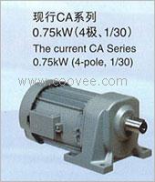 供应日立减速电机,日立减速马达