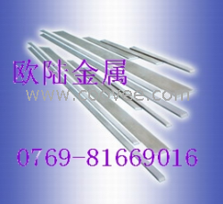 供應(yīng)批發(fā)供應(yīng)鎢鋼YU06A