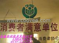 供應秸稈飼料顆粒機、新型飼料顆粒機曲阜圣鑫機械