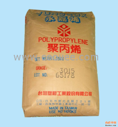 供應PP 臺灣臺塑 5020