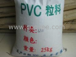 供应PVC 香港利泽 F-60A