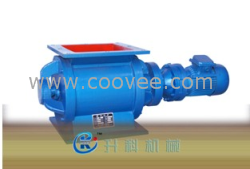 供應星形卸料器