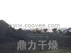 供應選煤廠煤泥烘干機/鼎力公司