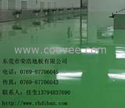 供應常平無塵地板