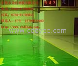 供應(yīng) 謝崗地面涂料