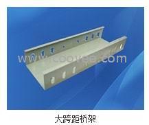 Cable Tray 021.6150.3864