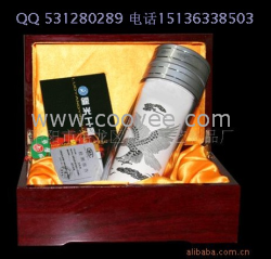 供應(yīng)銀保健杯