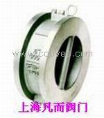 供應(yīng)對夾式止回閥