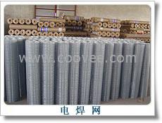 供應電焊網